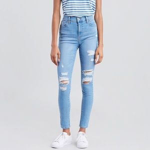 720 high rise super skinny jeans
